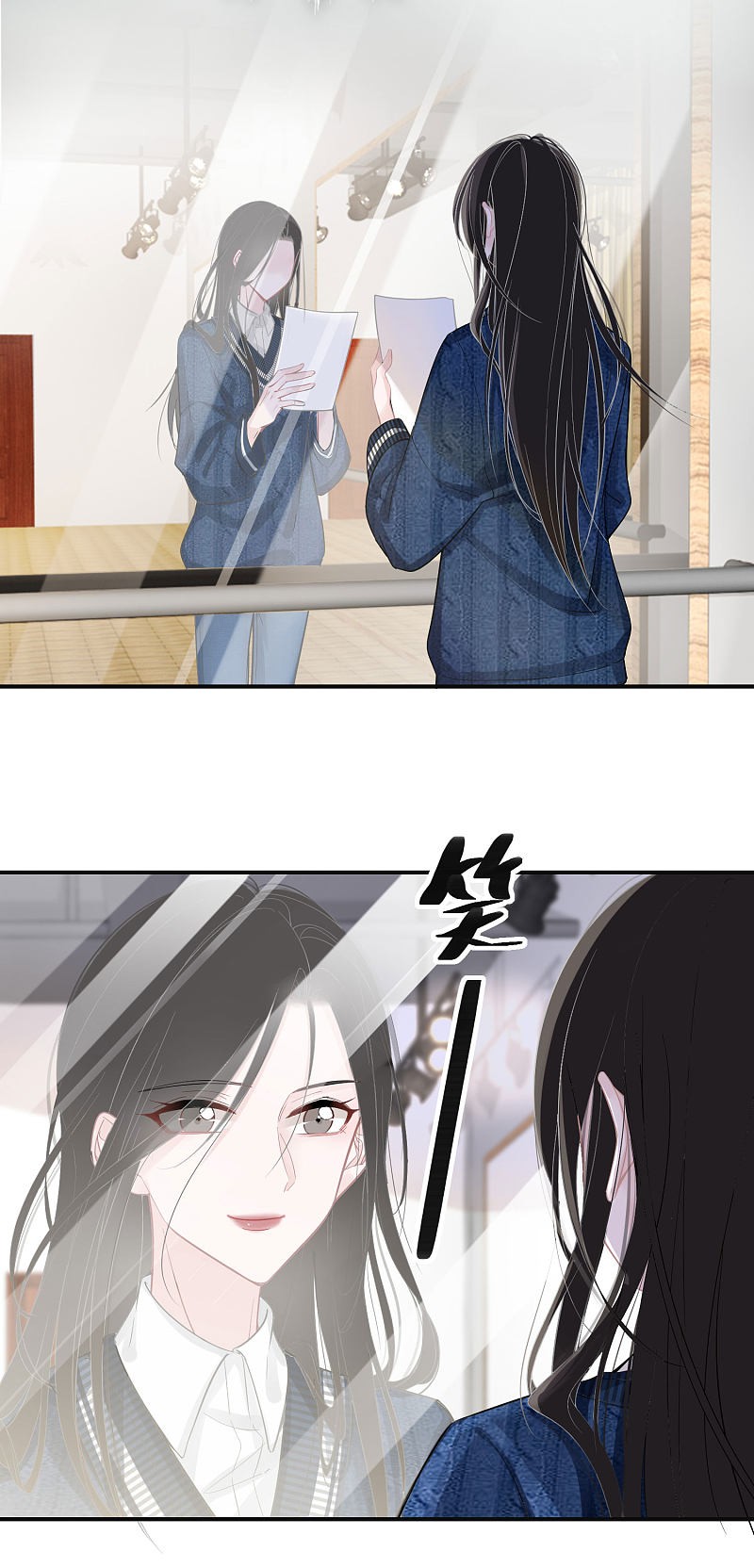 Two-Sided Fall Chapter 9 - halaman 25