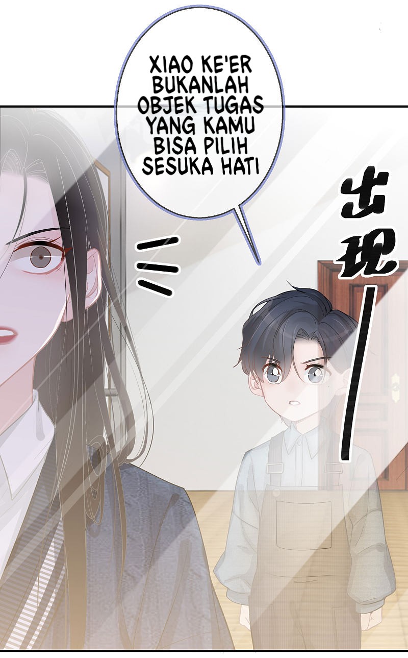 Two-Sided Fall Chapter 9 - halaman 26