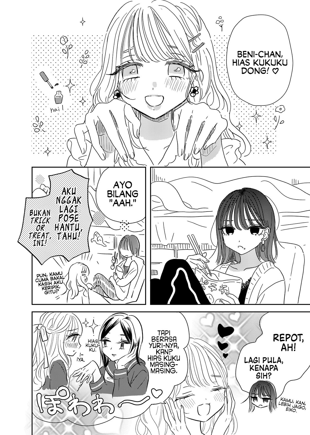 Two Yuri Girls Playing Yuri Chapter 0 - halaman 4
