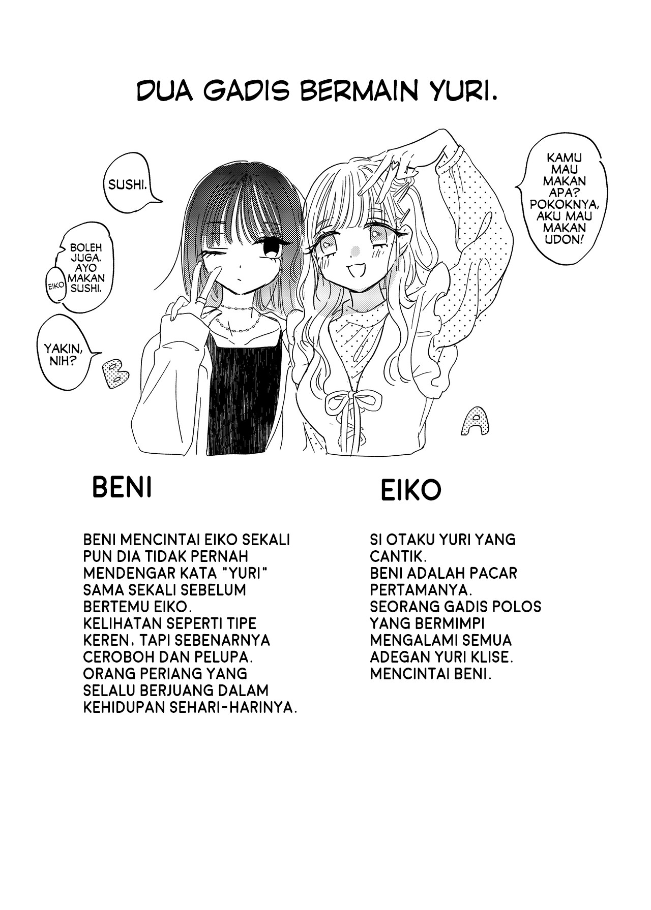 Two Yuri Girls Playing Yuri Chapter 0 - halaman 6