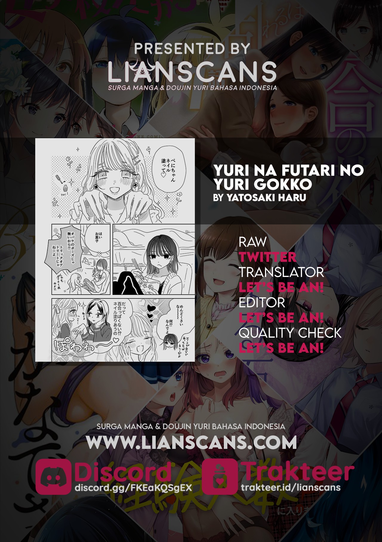 Two Yuri Girls Playing Yuri Chapter 0 - halaman 7