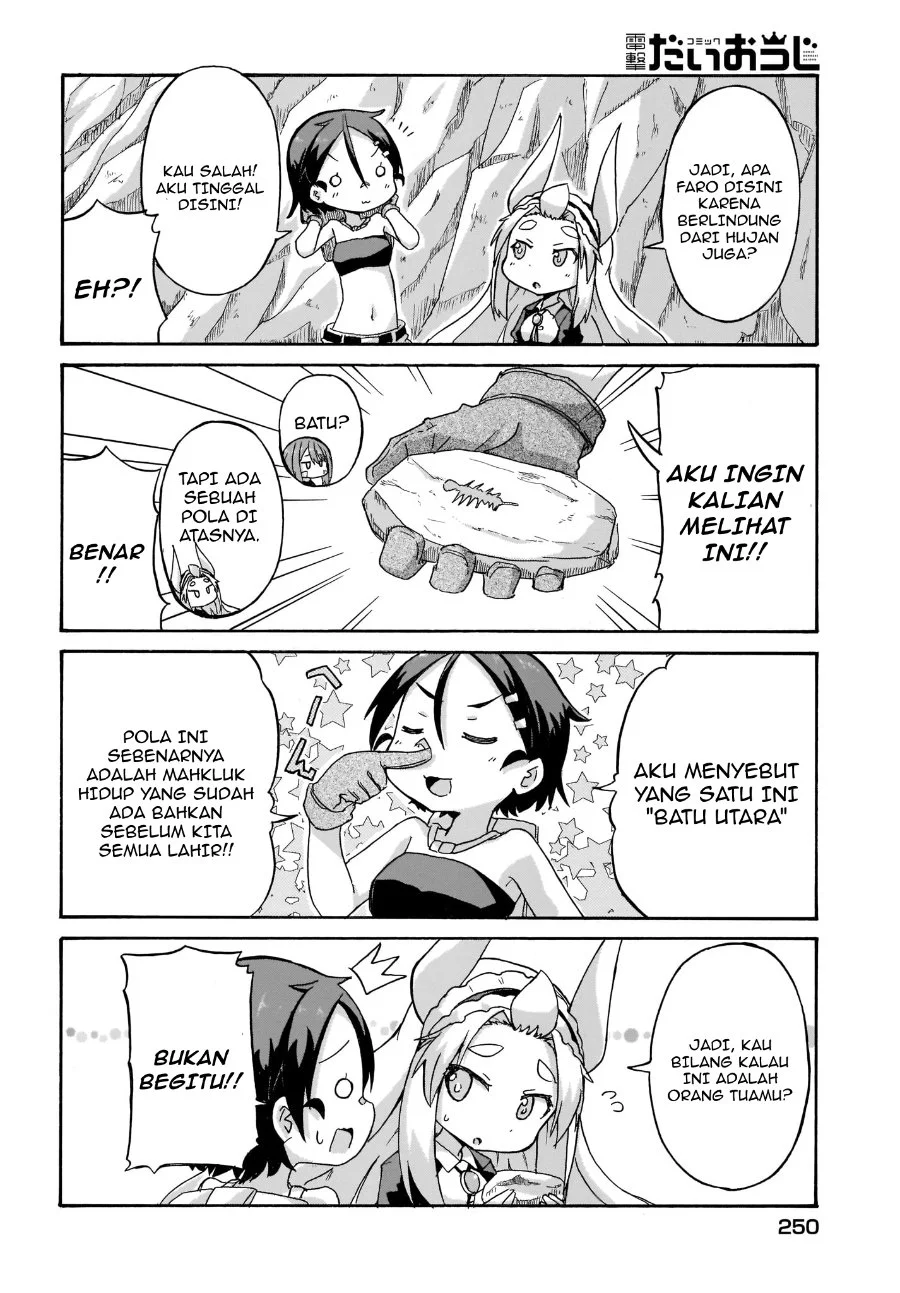 Tyra & Cera Chapter 4 - halaman 2