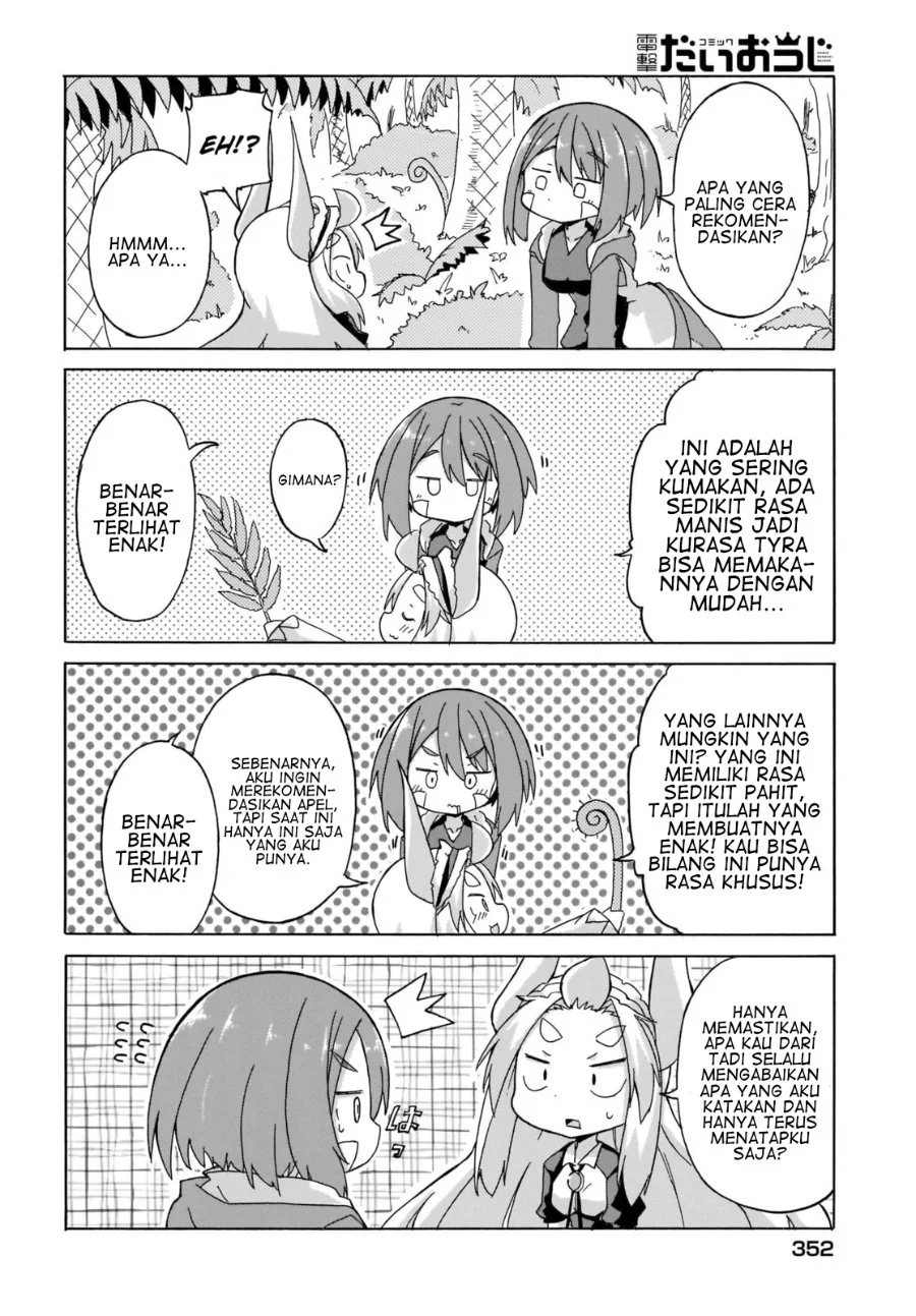 Tyra & Cera Chapter 6 - halaman 4