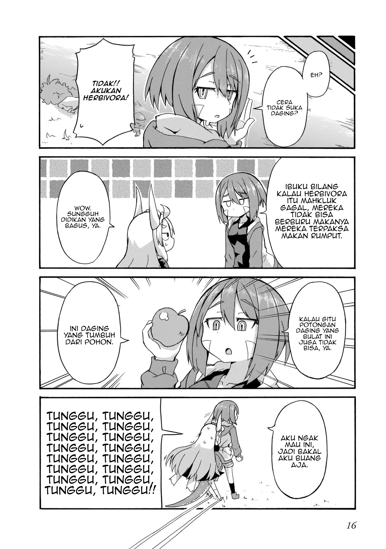Tyra to Cera Chapter 1 - halaman 15