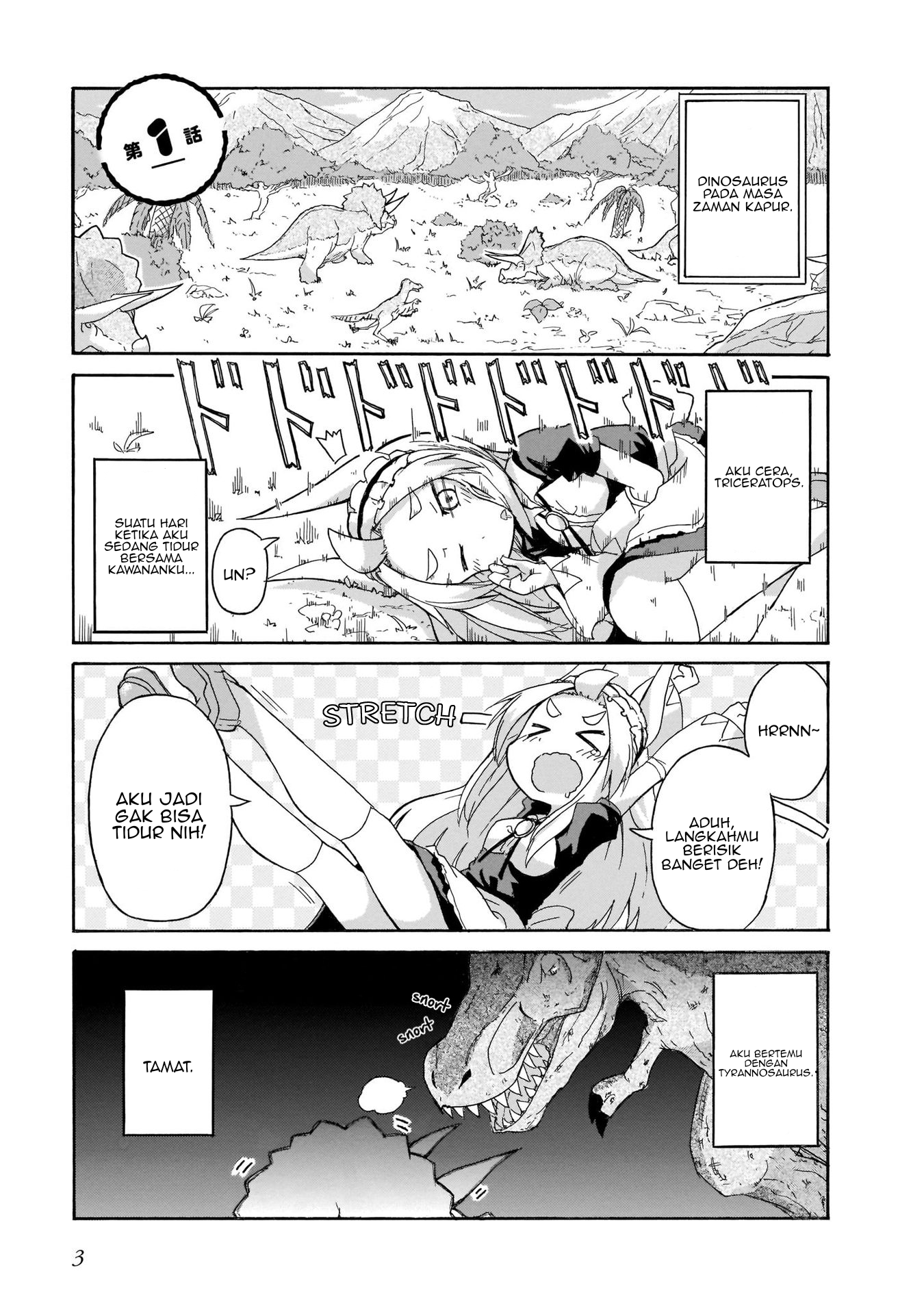 Tyra to Cera Chapter 1 - halaman 2