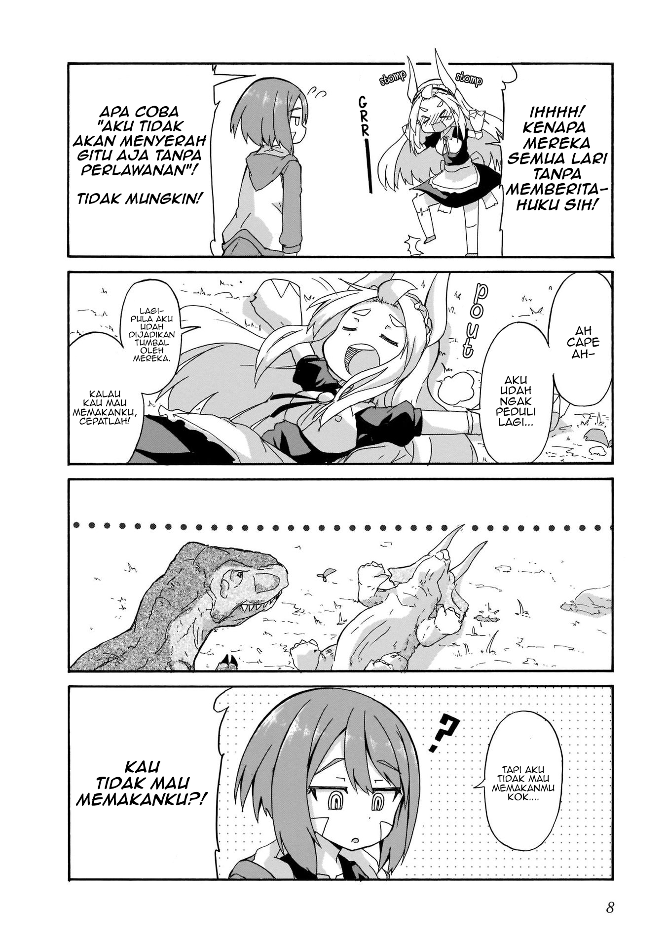 Tyra to Cera Chapter 1 - halaman 7