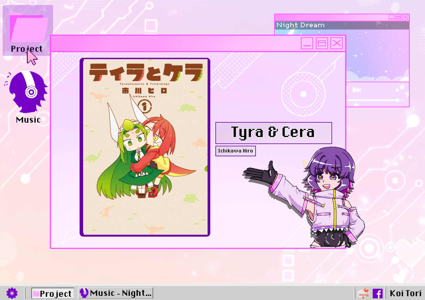 Tyra to Cera Chapter 2 - halaman 1