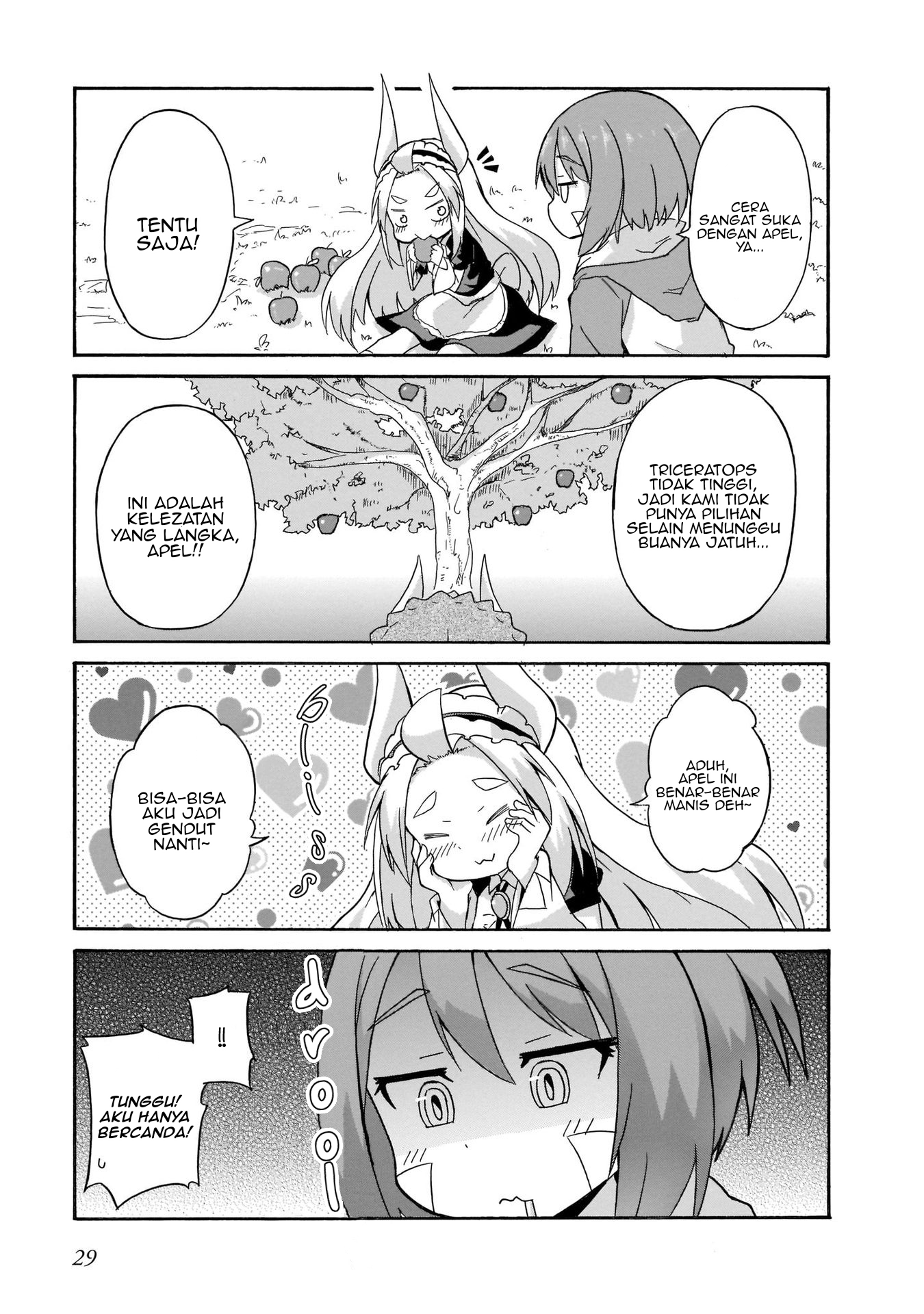 Tyra to Cera Chapter 2 - halaman 10