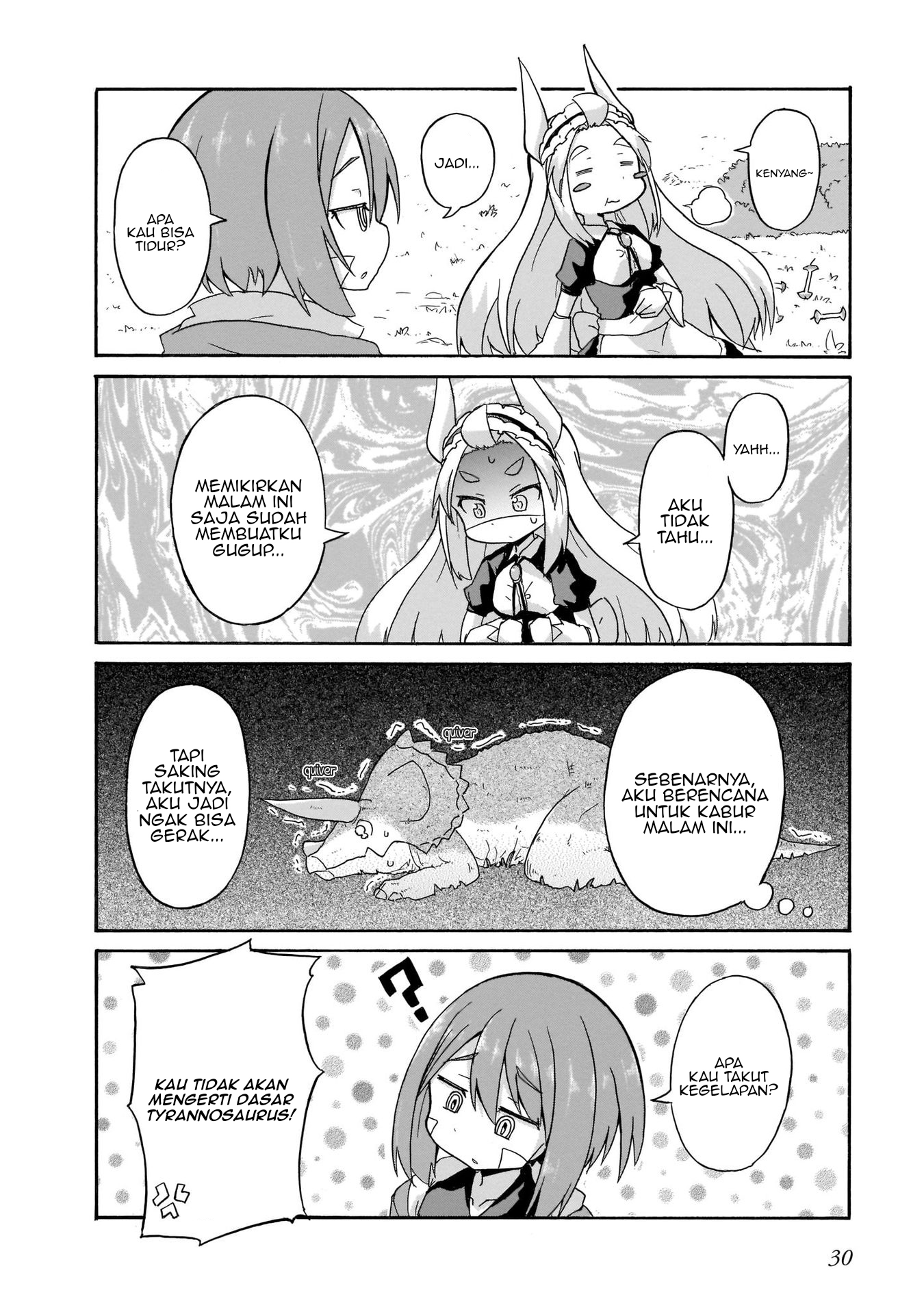 Tyra to Cera Chapter 2 - halaman 11