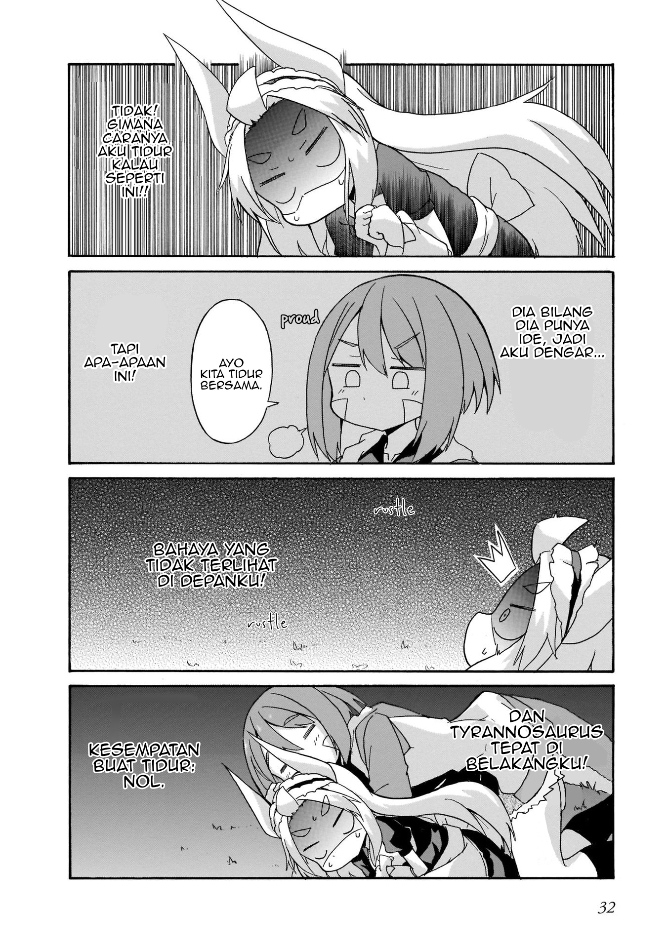 Tyra to Cera Chapter 2 - halaman 13