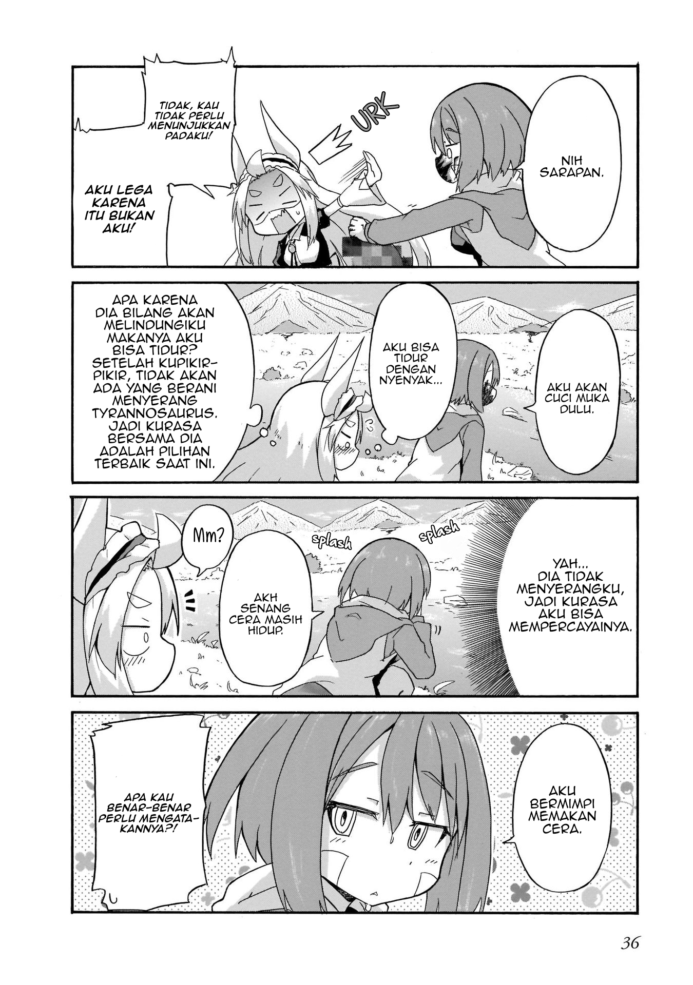 Tyra to Cera Chapter 2 - halaman 17