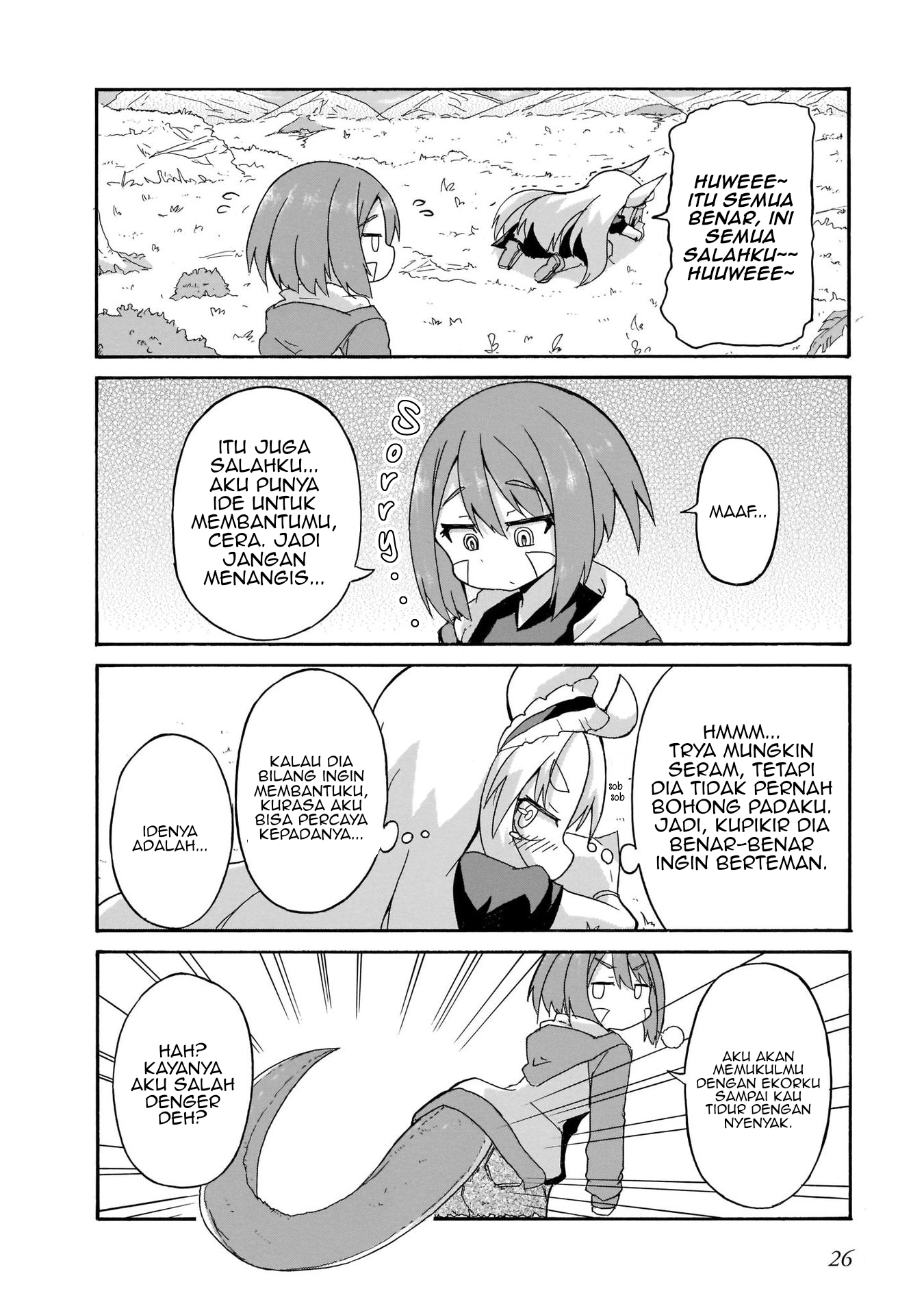 Tyra to Cera Chapter 2 - halaman 7
