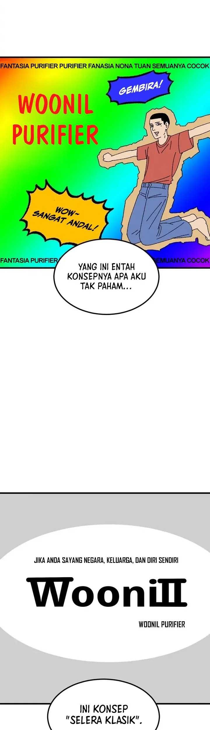 Tyranno Noh Kyung-Soo Chapter 1 - halaman 14