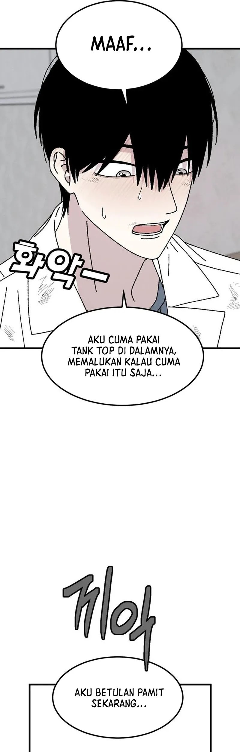 Tyranno Noh Kyung-Soo Chapter 10 - halaman 52