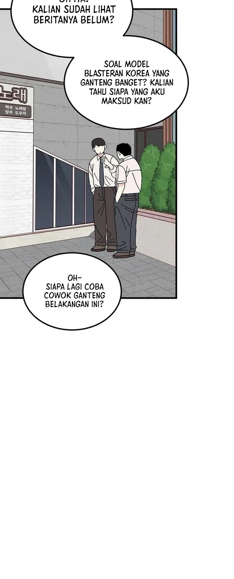 Tyranno Noh Kyung-Soo Chapter 12 - halaman 31