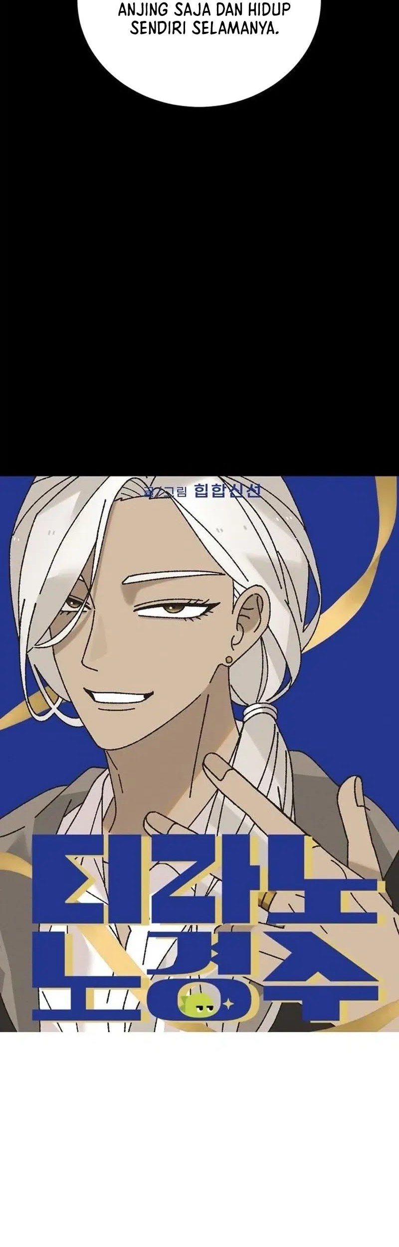 Tyranno Noh Kyung-Soo Chapter 12 - halaman 35