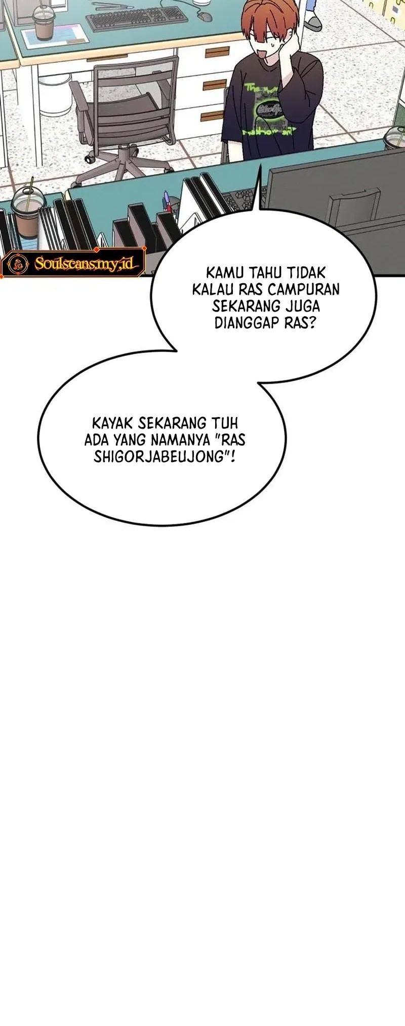 Tyranno Noh Kyung-Soo Chapter 12 - halaman 9