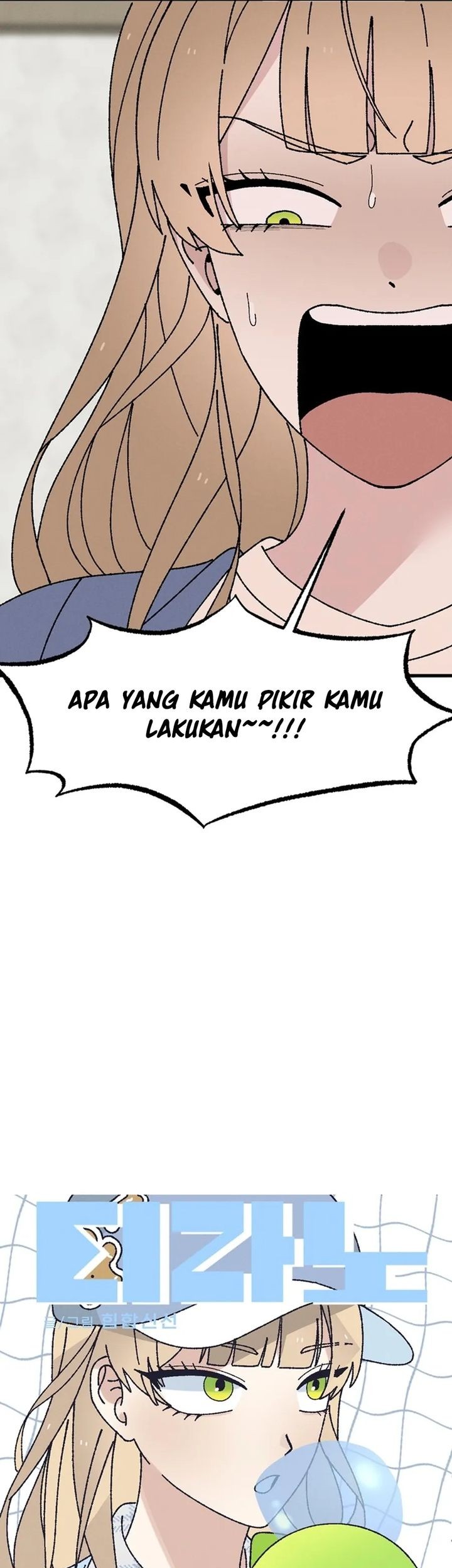 Tyranno Noh Kyung-Soo Chapter 13 - halaman 5