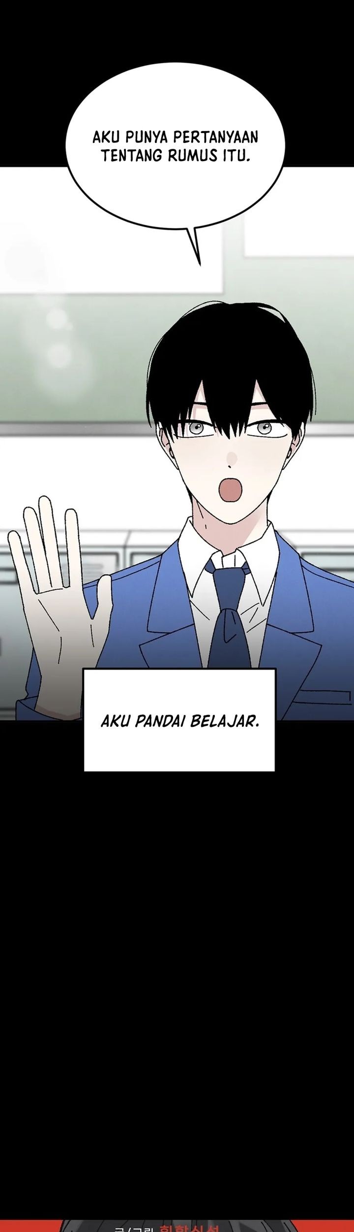 Tyranno Noh Kyung-Soo Chapter 14 - halaman 7