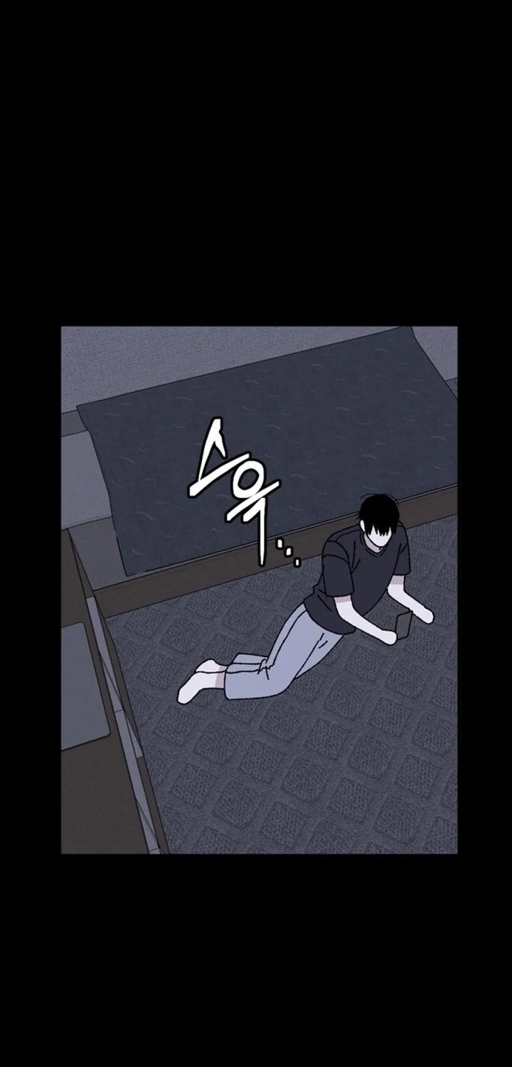Tyranno Noh Kyung-Soo Chapter 15 - halaman 43