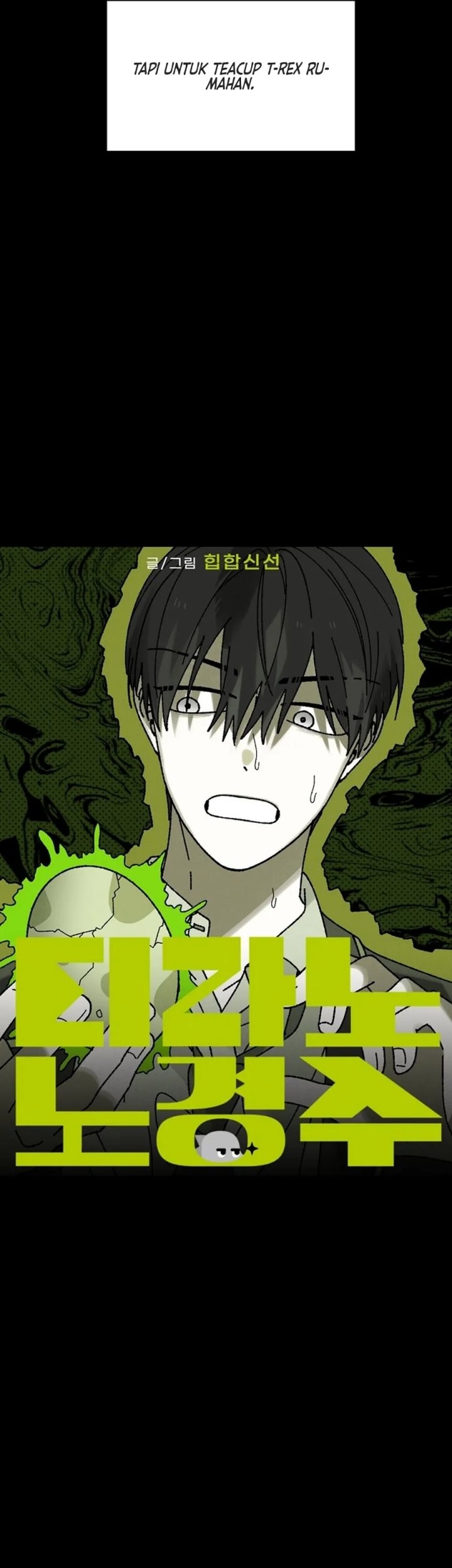 Tyranno Noh Kyung-Soo Chapter 16 - halaman 26
