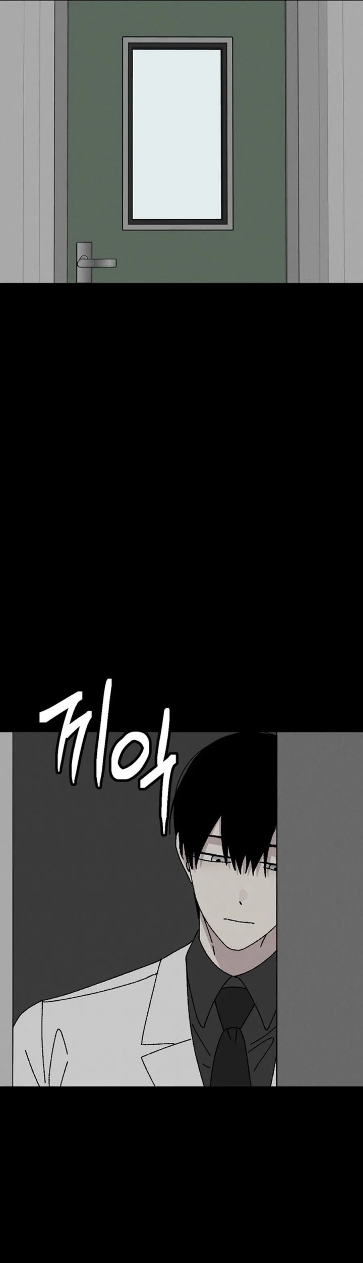 Tyranno Noh Kyung-Soo Chapter 16 - halaman 64