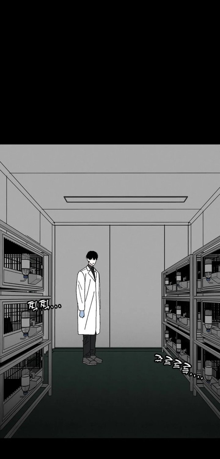 Tyranno Noh Kyung-Soo Chapter 16 - halaman 67