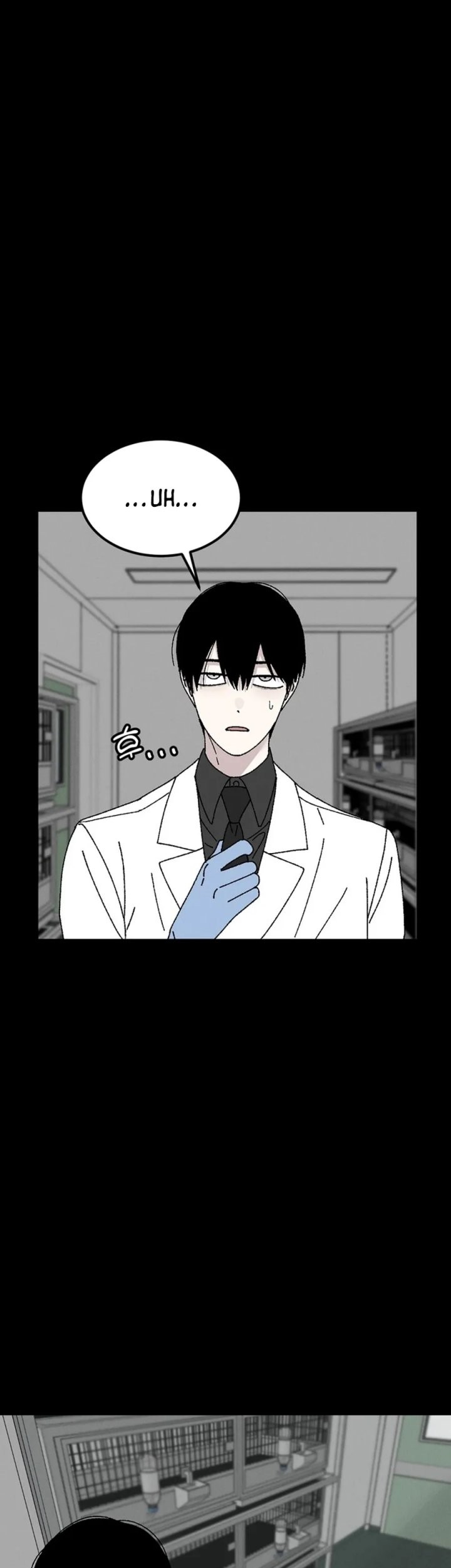 Tyranno Noh Kyung-Soo Chapter 16 - halaman 68
