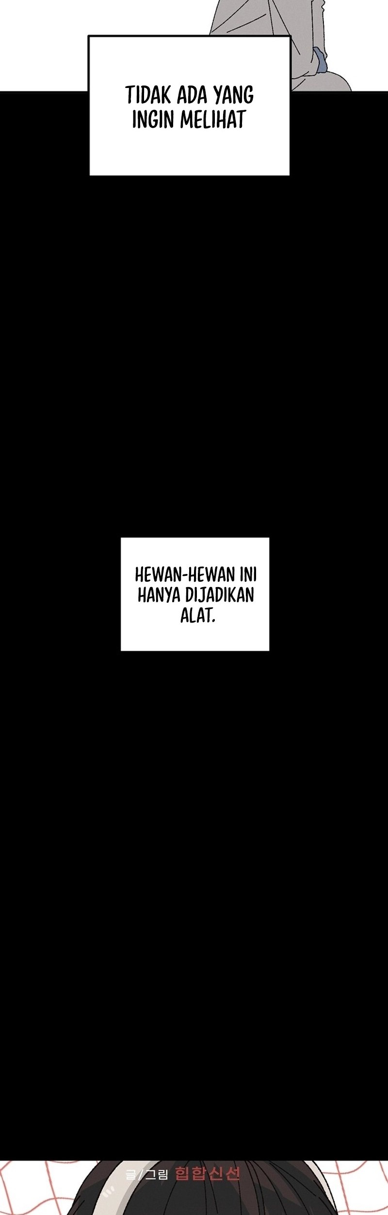 Tyranno Noh Kyung-Soo Chapter 17 - halaman 11