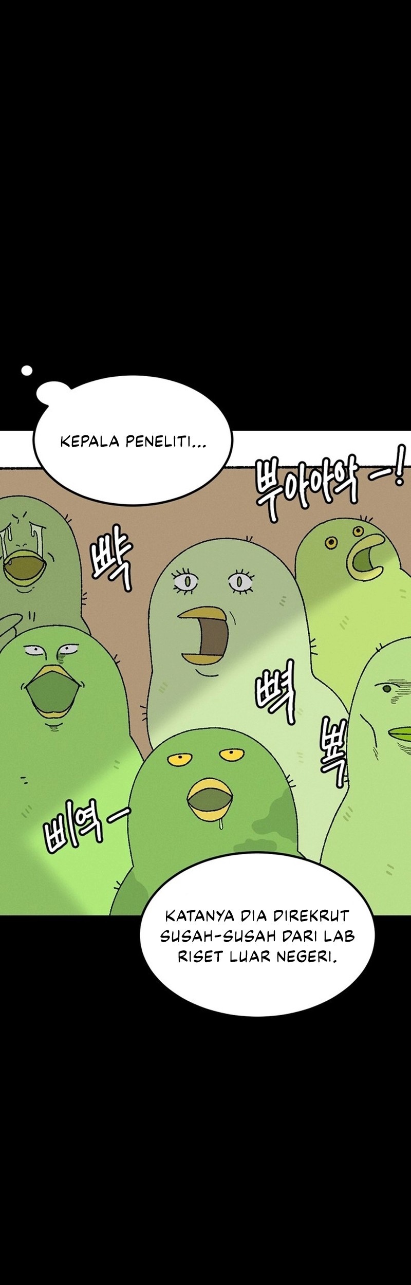 Tyranno Noh Kyung-Soo Chapter 17 - halaman 16