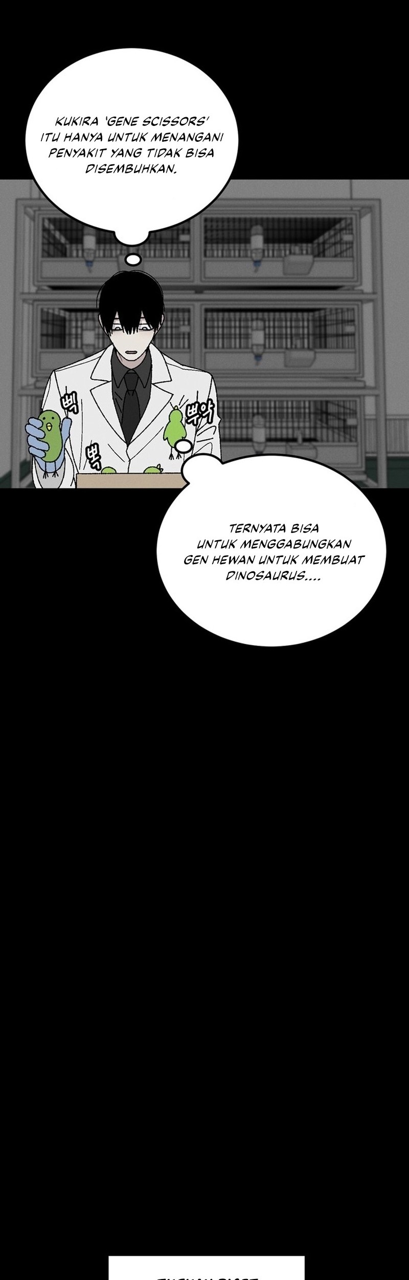 Tyranno Noh Kyung-Soo Chapter 17 - halaman 17