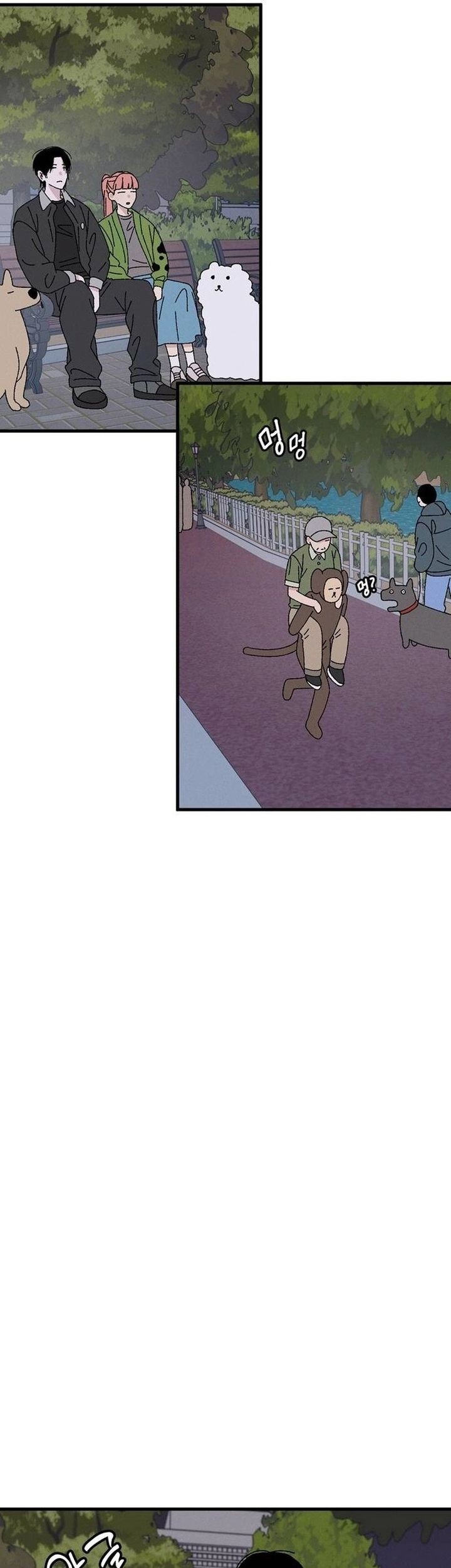 Tyranno Noh Kyung-Soo Chapter 20 - halaman 25