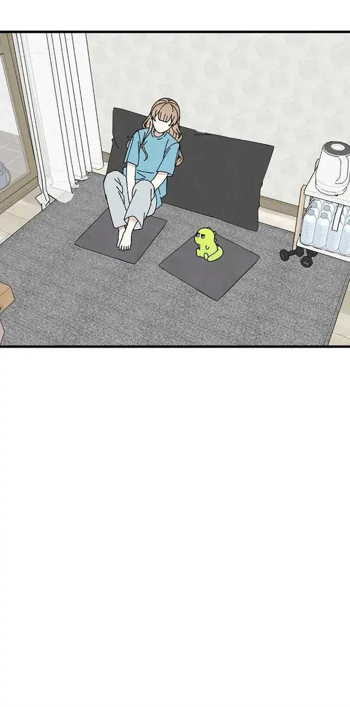 Tyranno Noh Kyung-Soo Chapter 3 - halaman 41