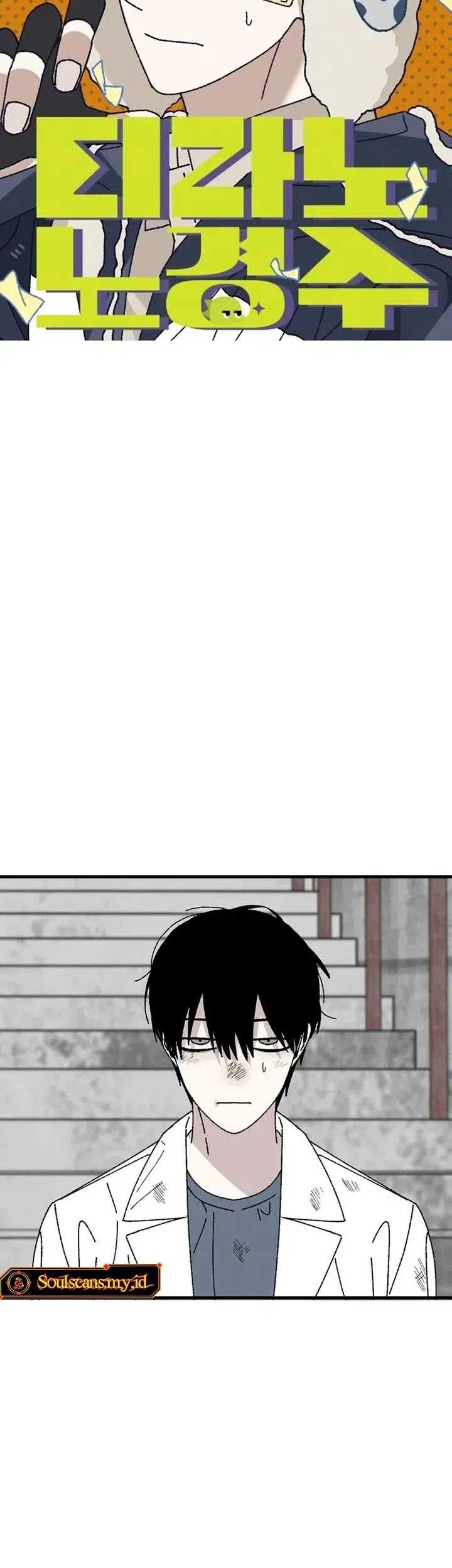 Tyranno Noh Kyung-Soo Chapter 4 - halaman 13