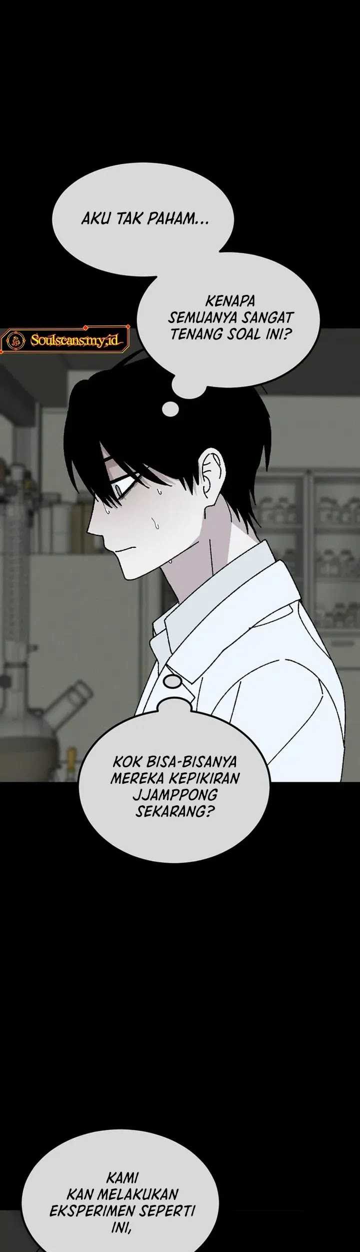 Tyranno Noh Kyung-Soo Chapter 4 - halaman 4