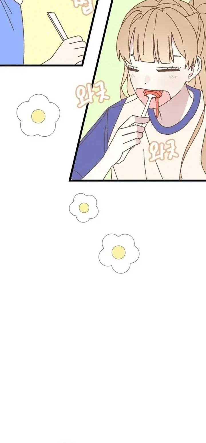Tyranno Noh Kyung-Soo Chapter 6 - halaman 31