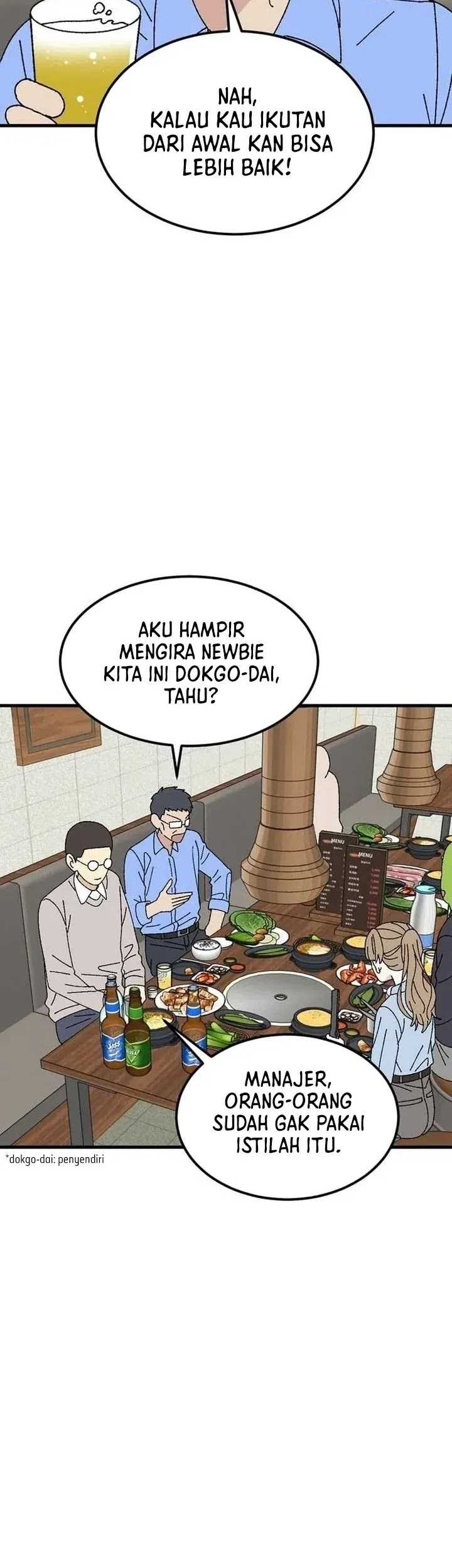 Tyranno Noh Kyung-Soo Chapter 7 - halaman 31