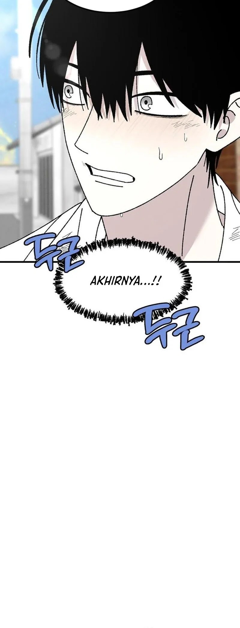 Tyranno Noh Kyung-Soo Chapter 9 - halaman 17