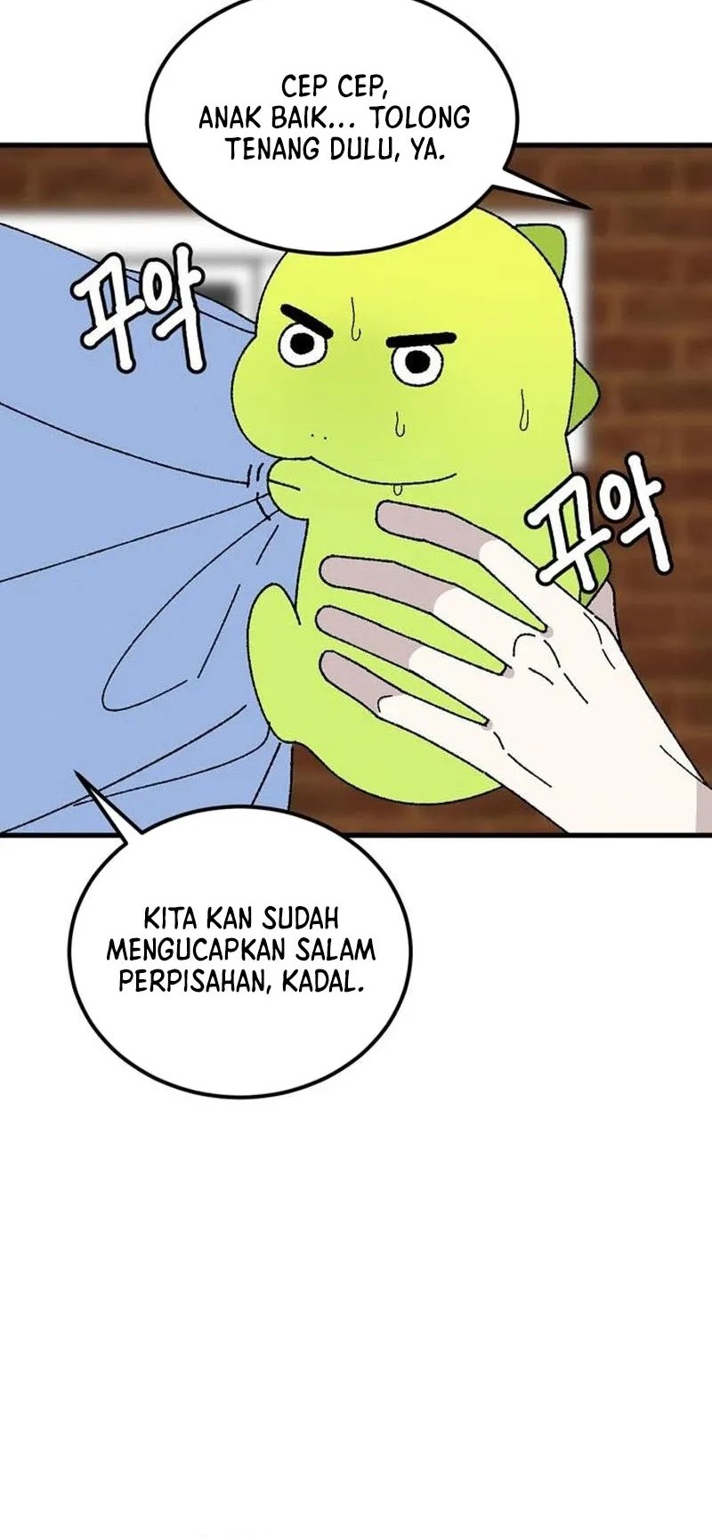 Tyranno Noh Kyung-Soo Chapter 9 - halaman 27