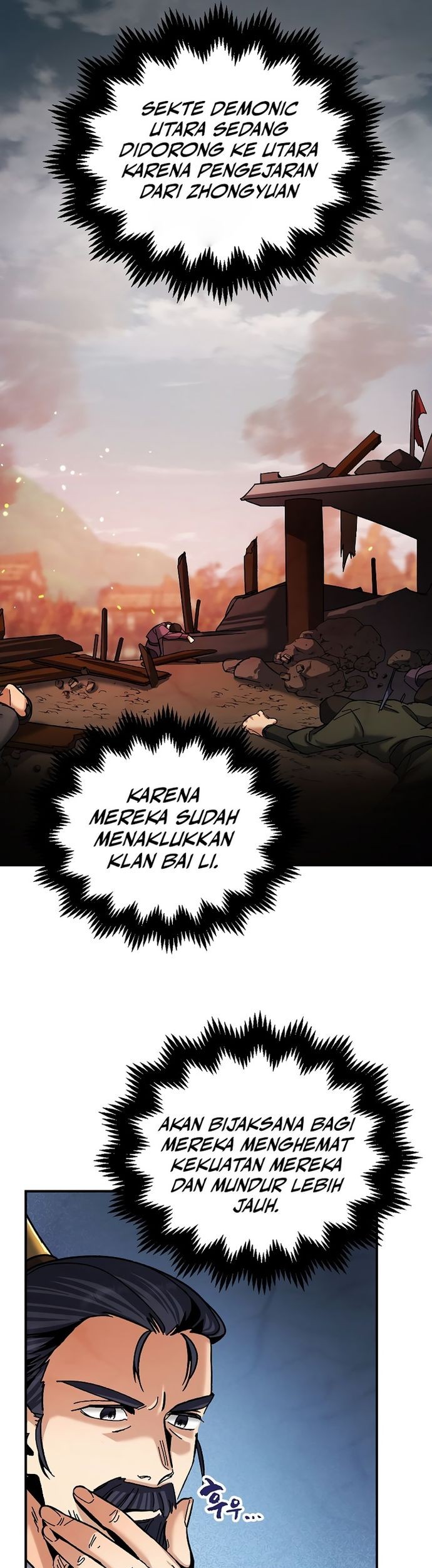 Tyranny of the Gale Chapter 1 - halaman 17