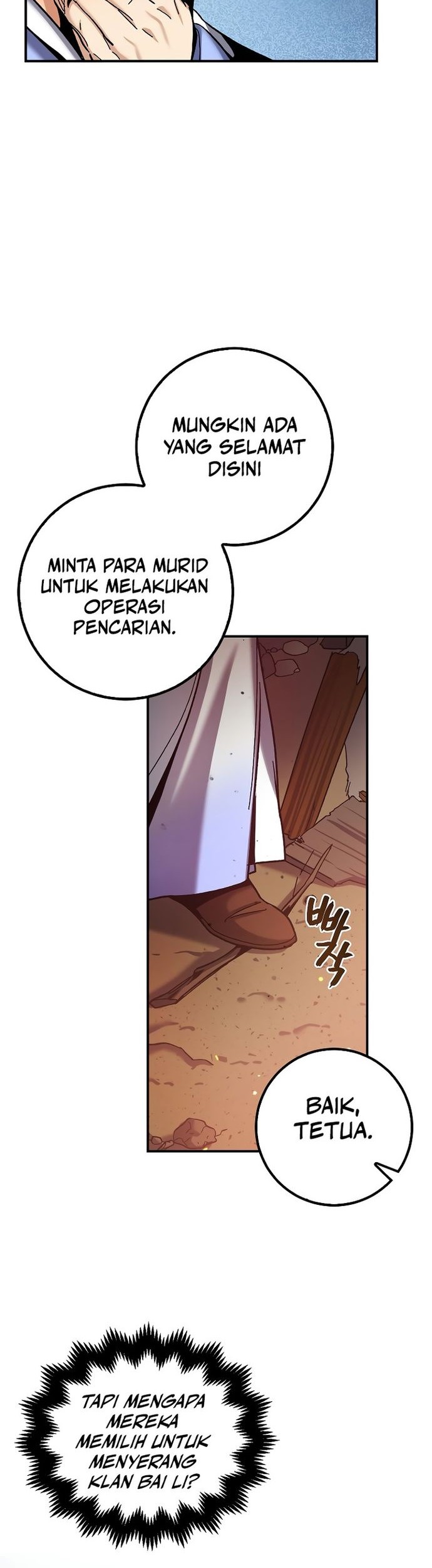 Tyranny of the Gale Chapter 1 - halaman 18