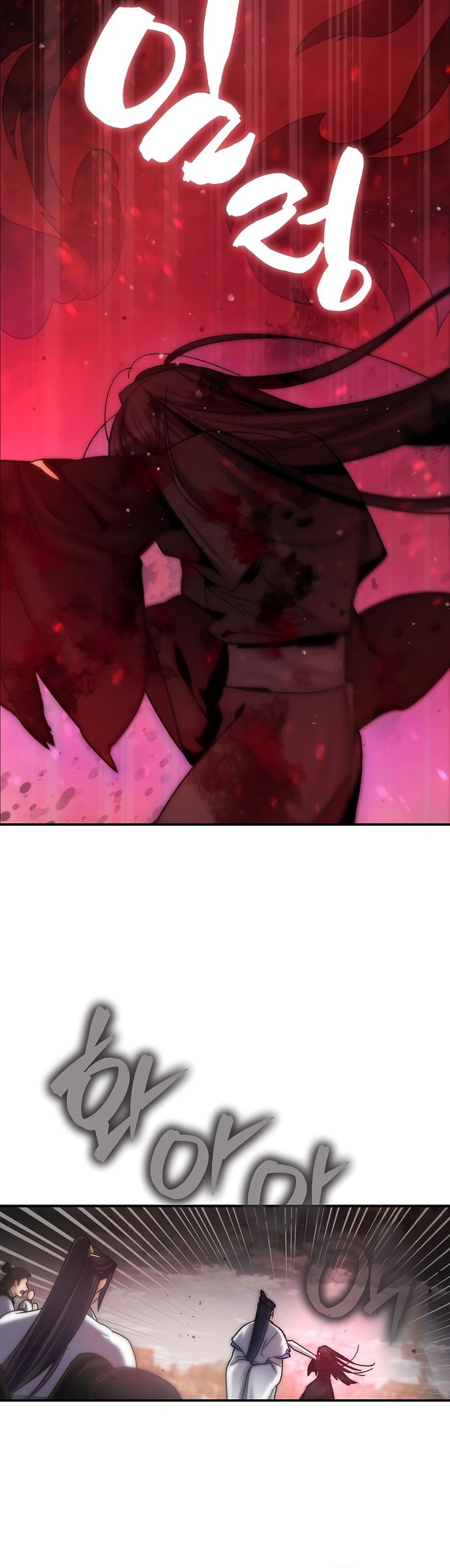 Tyranny of the Gale Chapter 1 - halaman 43
