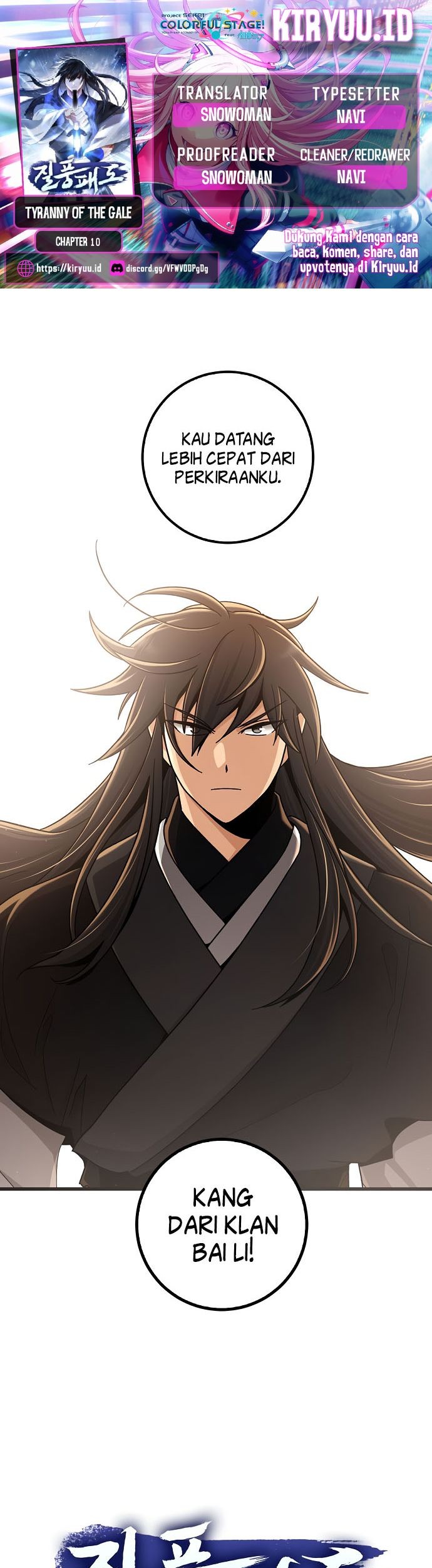 Tyranny of the Gale Chapter 10 - halaman 1