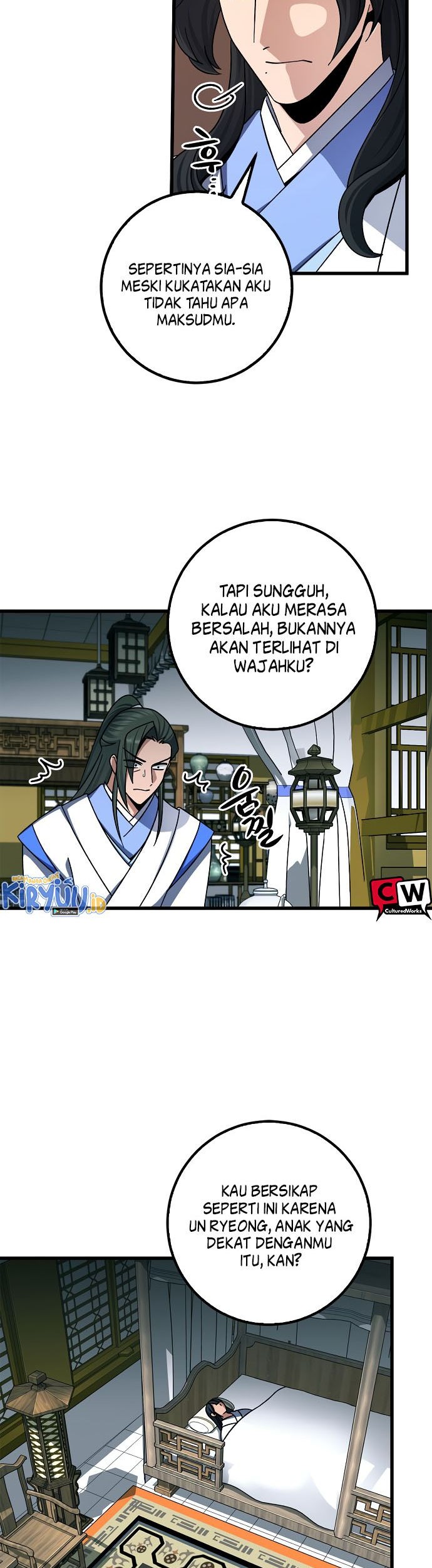 Tyranny of the Gale Chapter 10 - halaman 19