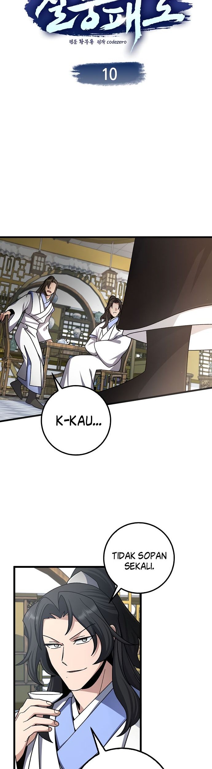 Tyranny of the Gale Chapter 10 - halaman 2