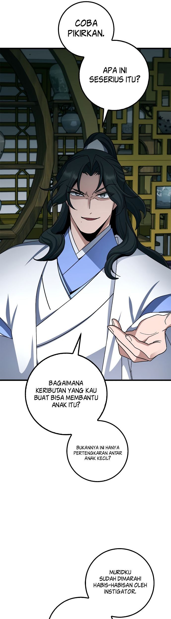 Tyranny of the Gale Chapter 10 - halaman 21