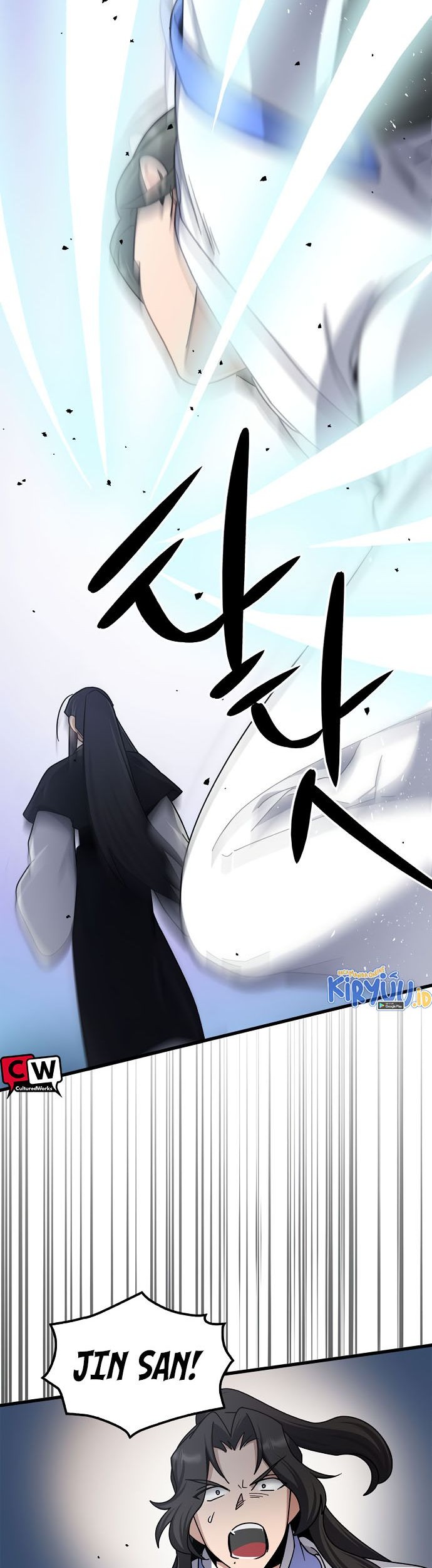 Tyranny of the Gale Chapter 10 - halaman 33