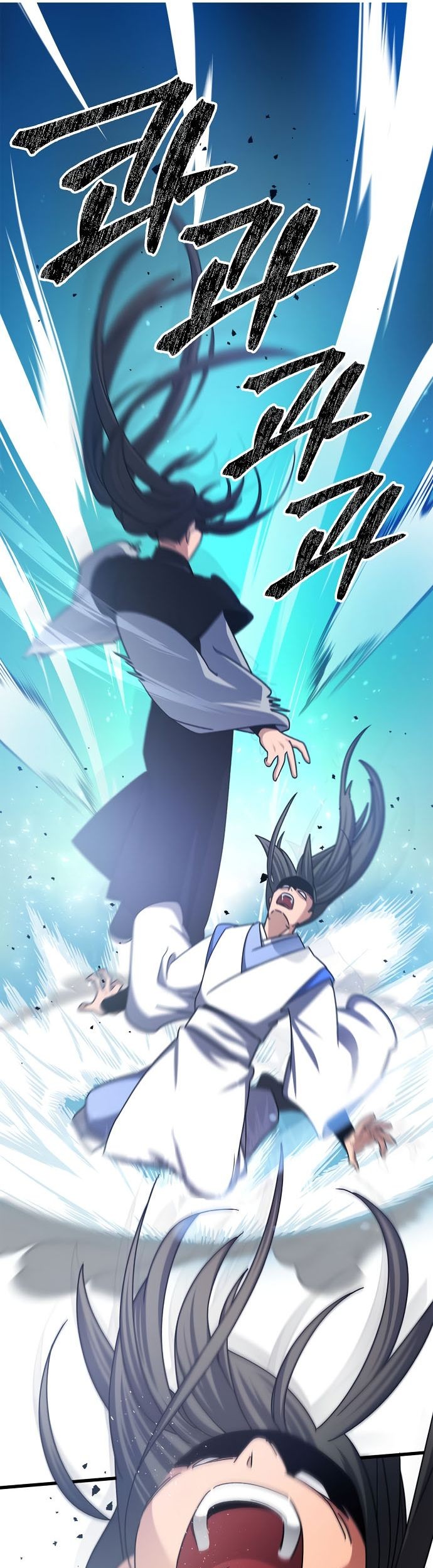 Tyranny of the Gale Chapter 10 - halaman 41