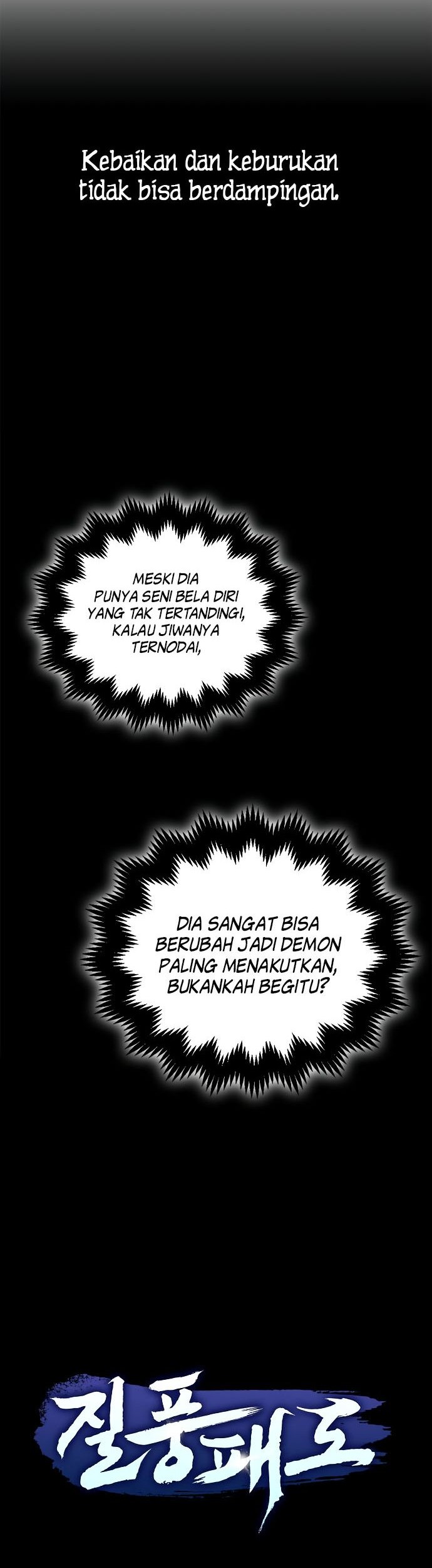 Tyranny of the Gale Chapter 10 - halaman 57