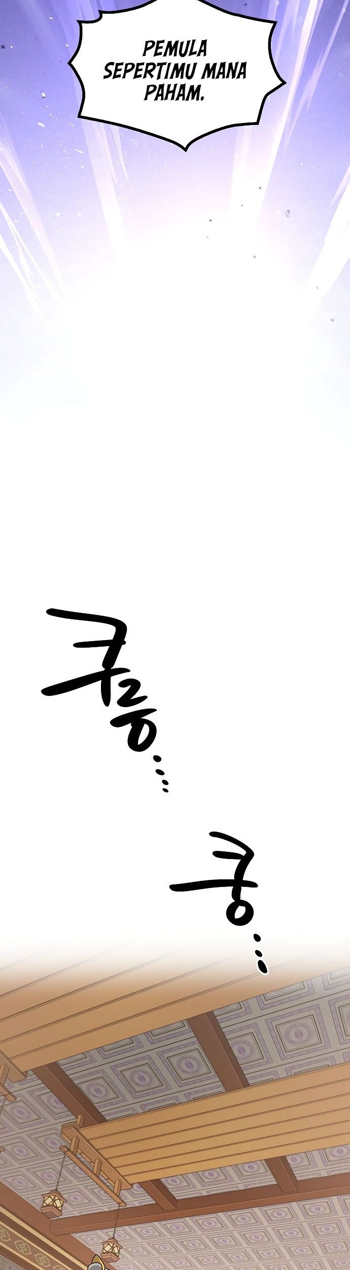 Tyranny of the Gale Chapter 11 - halaman 12